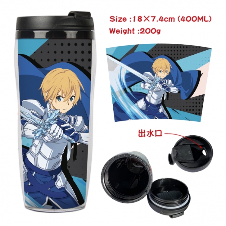 Sword Art Online Anime full-color double-layer water cup 18X7.4cm 400ml