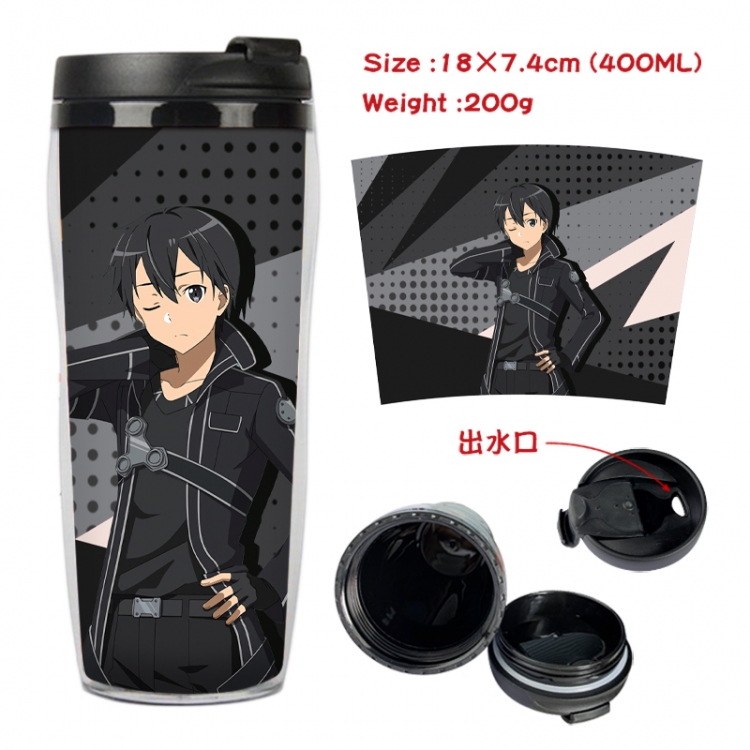 Sword Art Online Anime full-color double-layer water cup 18X7.4cm 400ml