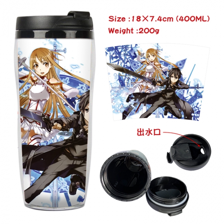 Sword Art Online Anime full-color double-layer water cup 18X7.4cm 400ml