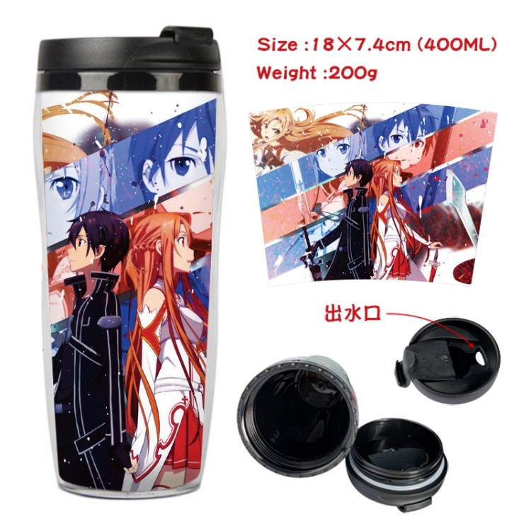 Sword Art Online Anime full-color double-layer water cup 18X7.4cm 400ml