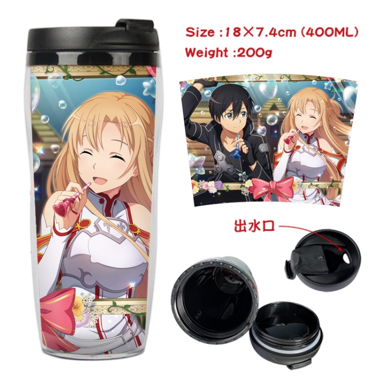 Sword Art Online Anime full-color double-layer water cup 18X7.4cm 400ml