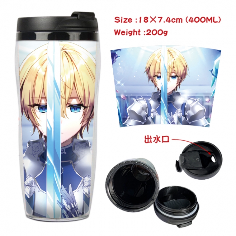 Sword Art Online Anime full-color double-layer water cup 18X7.4cm 400ml