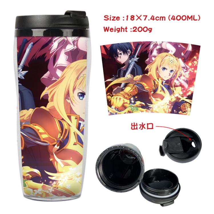 Sword Art Online Anime full-color double-layer water cup 18X7.4cm 400ml