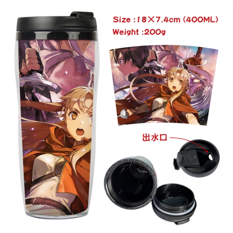 Sword Art Online Anime full-color double-layer water cup 18X7.4cm 400ml