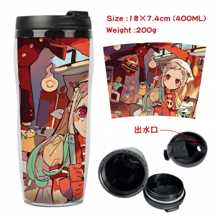 Toilet-bound Hanako-kun Anime full-color double-layer water cup 18X7.4cm 400ml