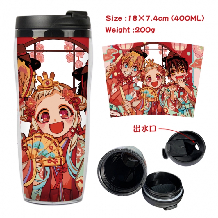 Toilet-bound Hanako-kun Anime full-color double-layer water cup 18X7.4cm 400ml