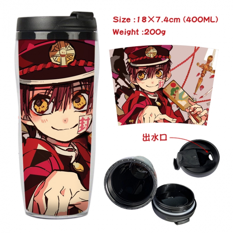 Toilet-bound Hanako-kun Anime full-color double-layer water cup 18X7.4cm 400ml