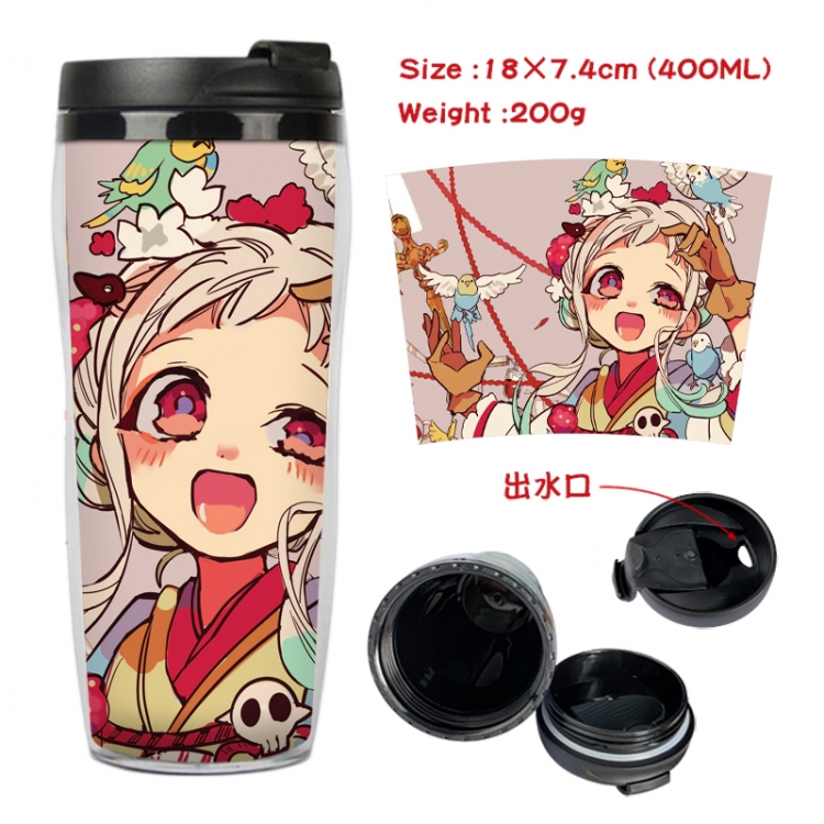 Toilet-bound Hanako-kun Anime full-color double-layer water cup 18X7.4cm 400ml