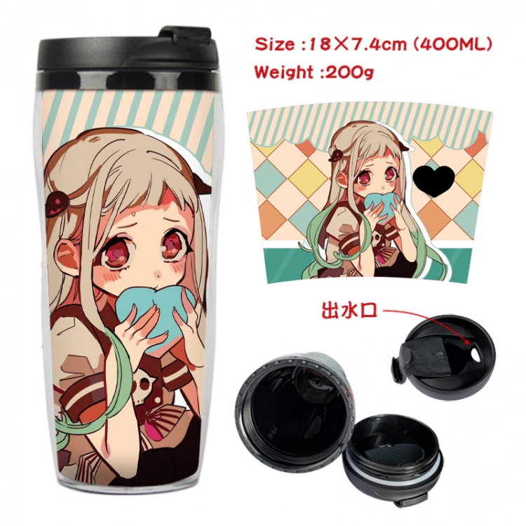 Toilet-bound Hanako-kun Anime full-color double-layer water cup 18X7.4cm 400ml