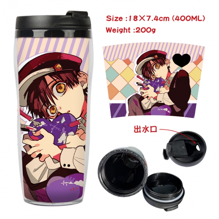 Toilet-bound Hanako-kun Anime full-color double-layer water cup 18X7.4cm 400ml