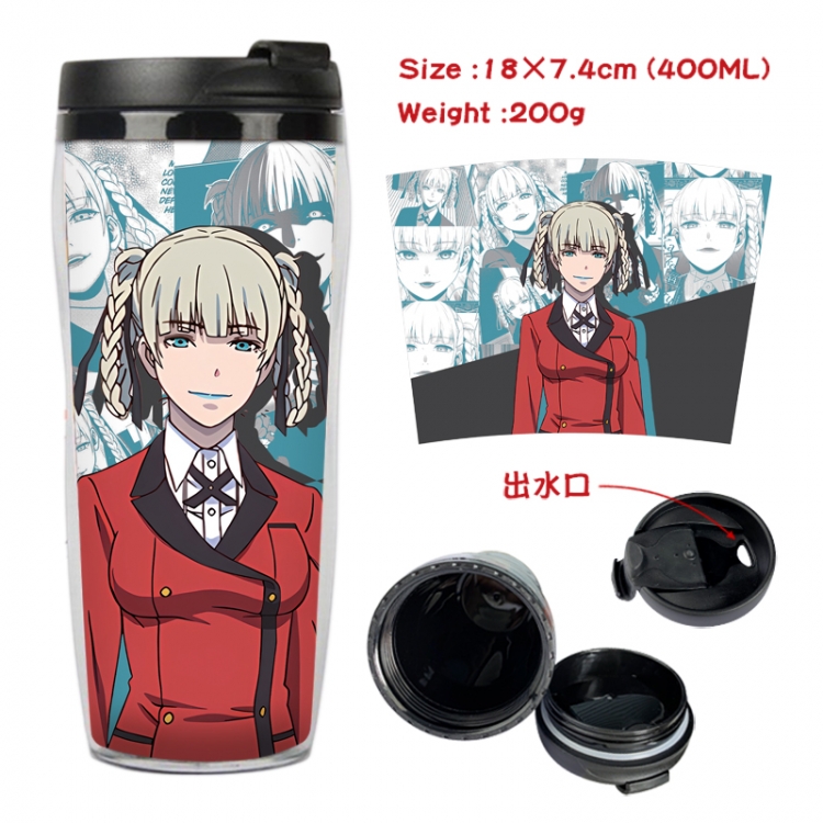 Kakegurui Anime full-color double-layer water cup 18X7.4cm 400ml