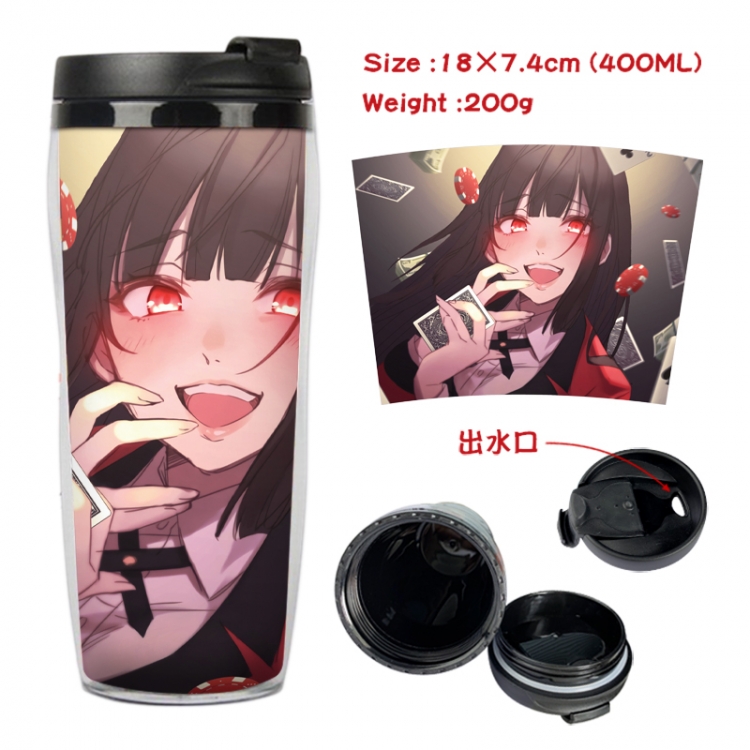 Kakegurui Anime full-color double-layer water cup 18X7.4cm 400ml