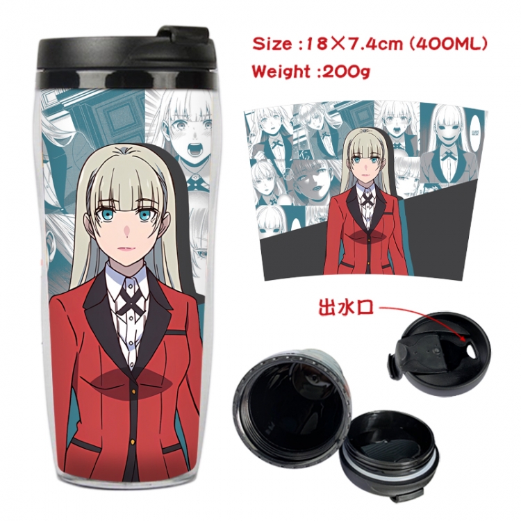 Kakegurui Anime full-color double-layer water cup 18X7.4cm 400ml