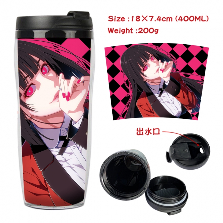 Kakegurui Anime full-color double-layer water cup 18X7.4cm 400ml