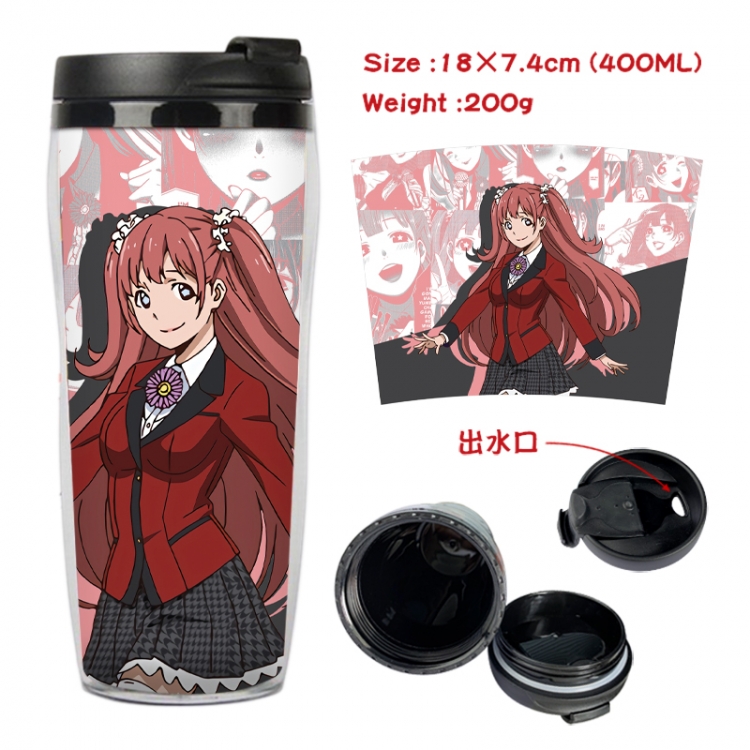 Kakegurui Anime full-color double-layer water cup 18X7.4cm 400ml