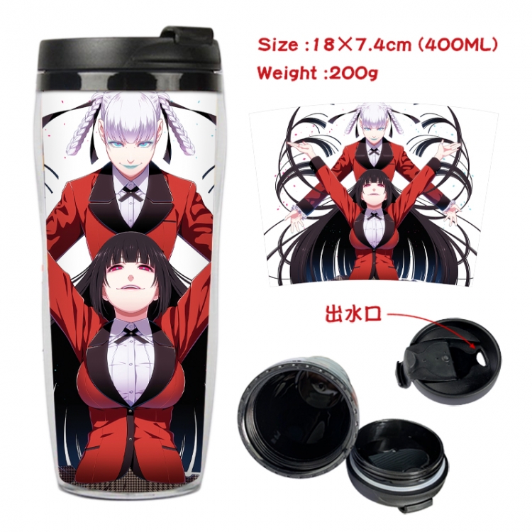 Kakegurui Anime full-color double-layer water cup 18X7.4cm 400ml