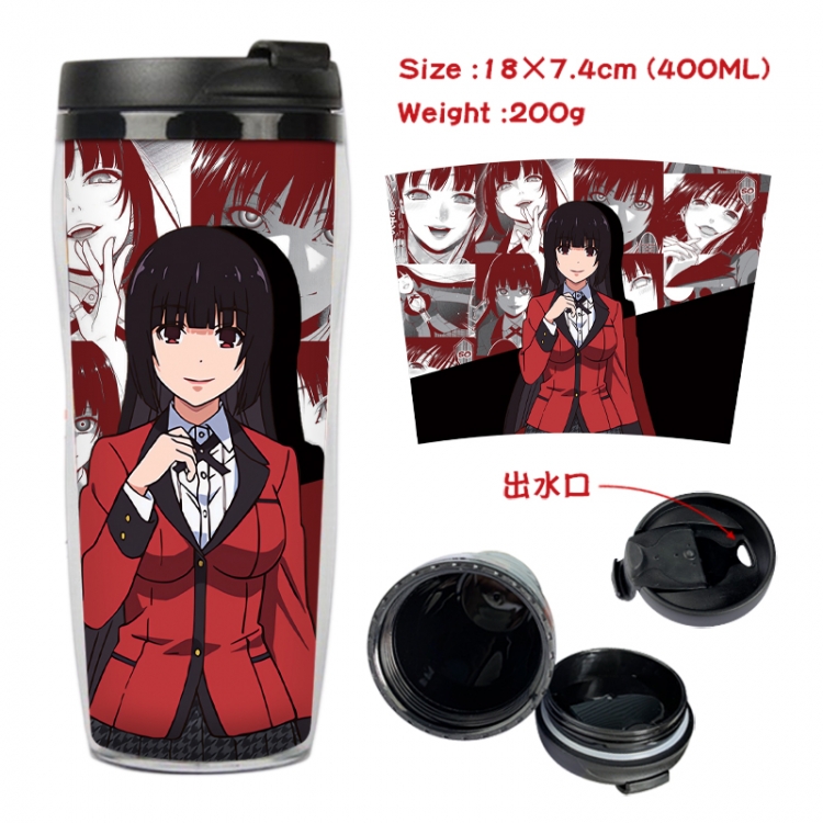 Kakegurui Anime full-color double-layer water cup 18X7.4cm 400ml