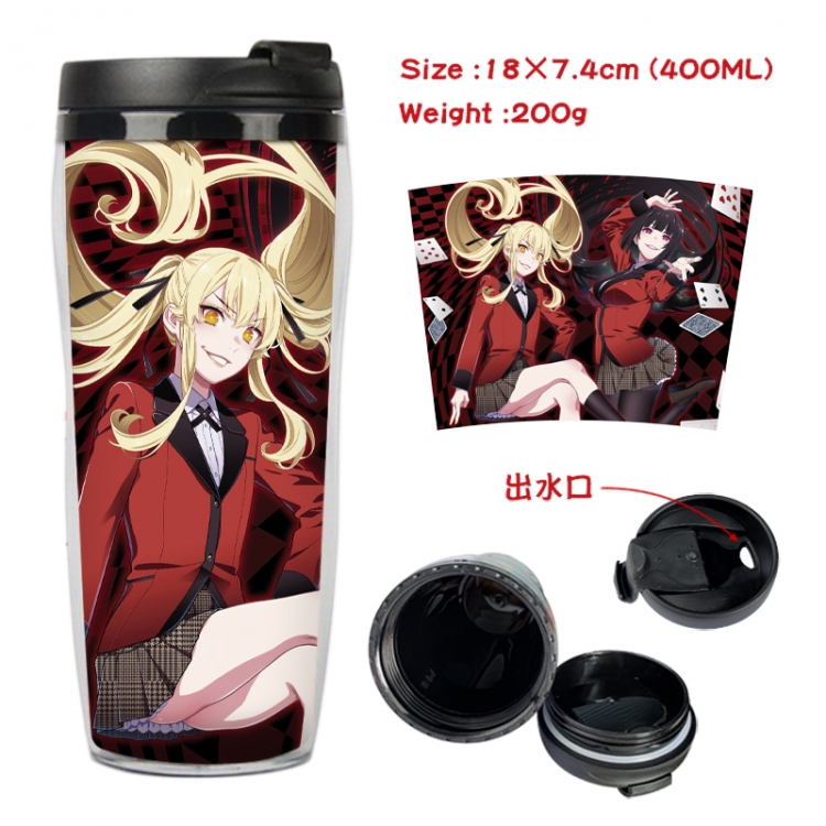 Kakegurui Anime full-color double-layer water cup 18X7.4cm 400ml