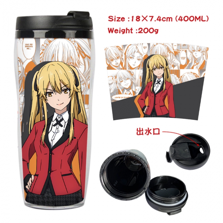 Kakegurui Anime full-color double-layer water cup 18X7.4cm 400ml