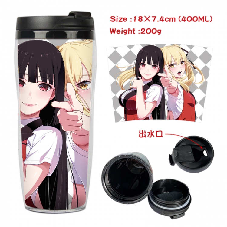 Kakegurui Anime full-color double-layer water cup 18X7.4cm 400ml