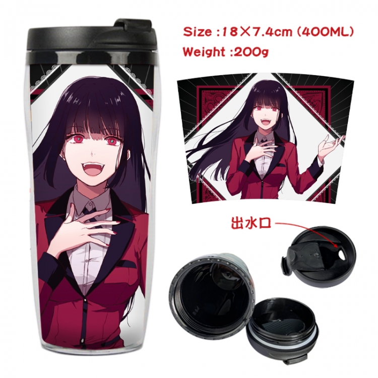 Kakegurui Anime full-color double-layer water cup 18X7.4cm 400ml