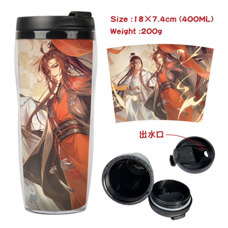 The wizard of the de Anime full-color double-layer water cup 18X7.4cm 400ml