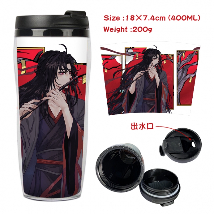 The wizard of the de Anime full-color double-layer water cup 18X7.4cm 400ml