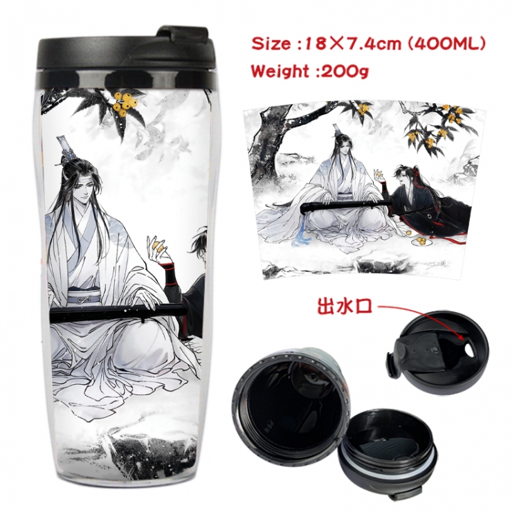 The wizard of the de Anime full-color double-layer water cup 18X7.4cm 400ml