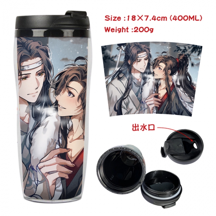 The wizard of the de Anime full-color double-layer water cup 18X7.4cm 400ml