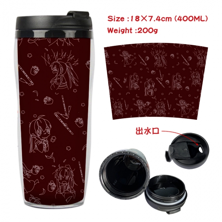 The wizard of the de Anime full-color double-layer water cup 18X7.4cm 400ml