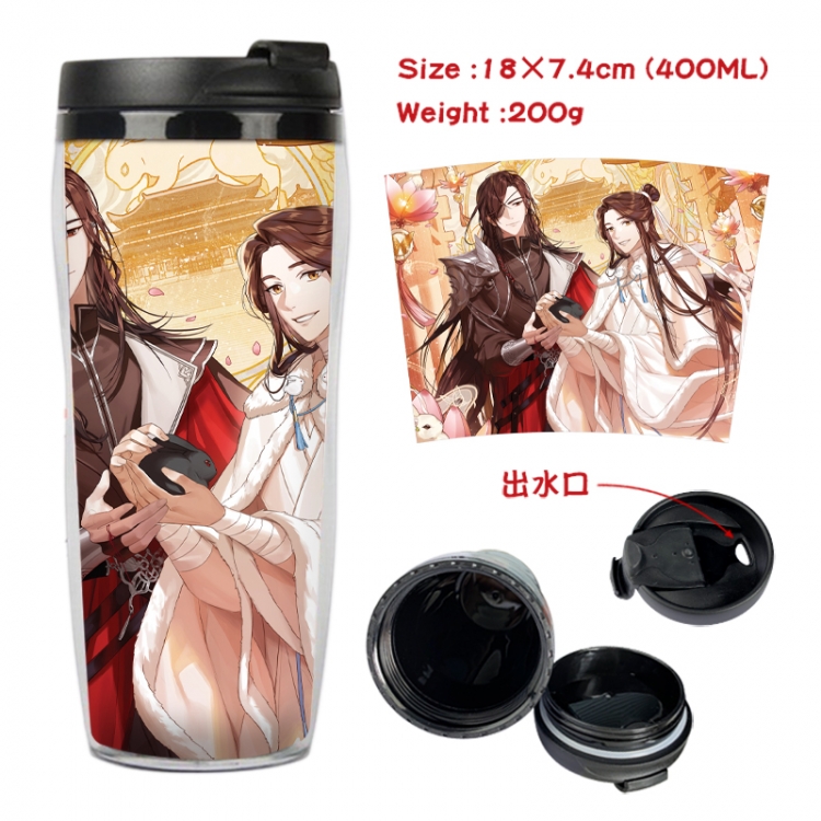 Heaven Official's Blessing Anime full-color double-layer water cup 18X7.4cm 400ml