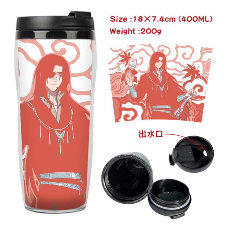 Heaven Official's Blessing Anime full-color double-layer water cup 18X7.4cm 400ml