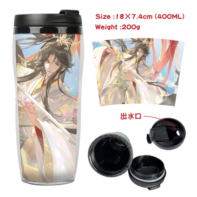 Heaven Official's Blessing Anime full-color double-layer water cup 18X7.4cm 400ml