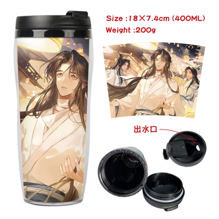 Heaven Official's Blessing Anime full-color double-layer water cup 18X7.4cm 400ml