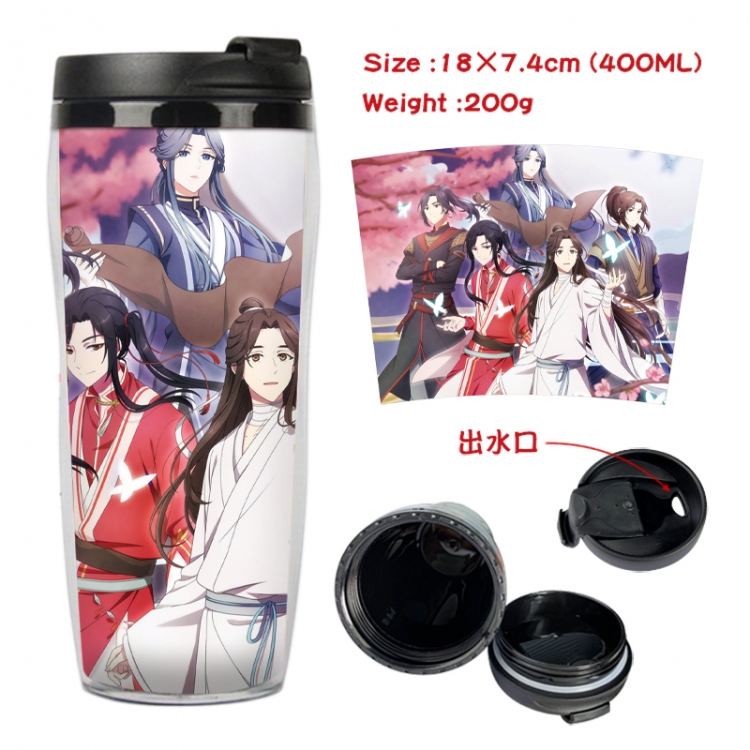 Heaven Official's Blessing Anime full-color double-layer water cup 18X7.4cm 400ml