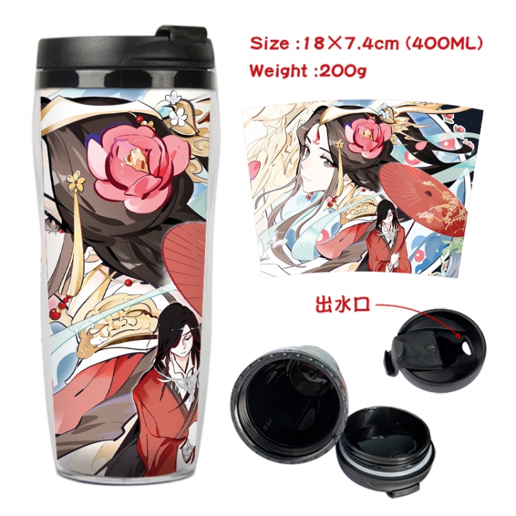 Heaven Official's Blessing Anime full-color double-layer water cup 18X7.4cm 400ml