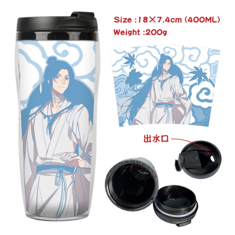 Heaven Official's Blessing Anime full-color double-layer water cup 18X7.4cm 400ml