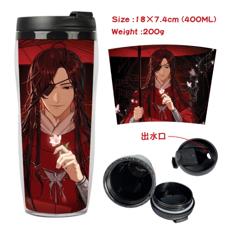 Heaven Official's Blessing Anime full-color double-layer water cup 18X7.4cm 400ml