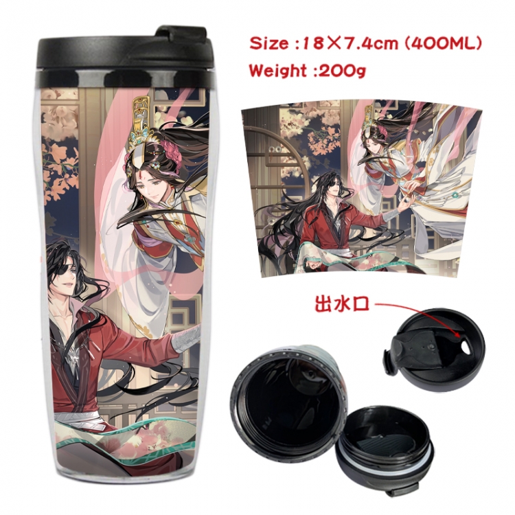 Heaven Official's Blessing Anime full-color double-layer water cup 18X7.4cm 400ml