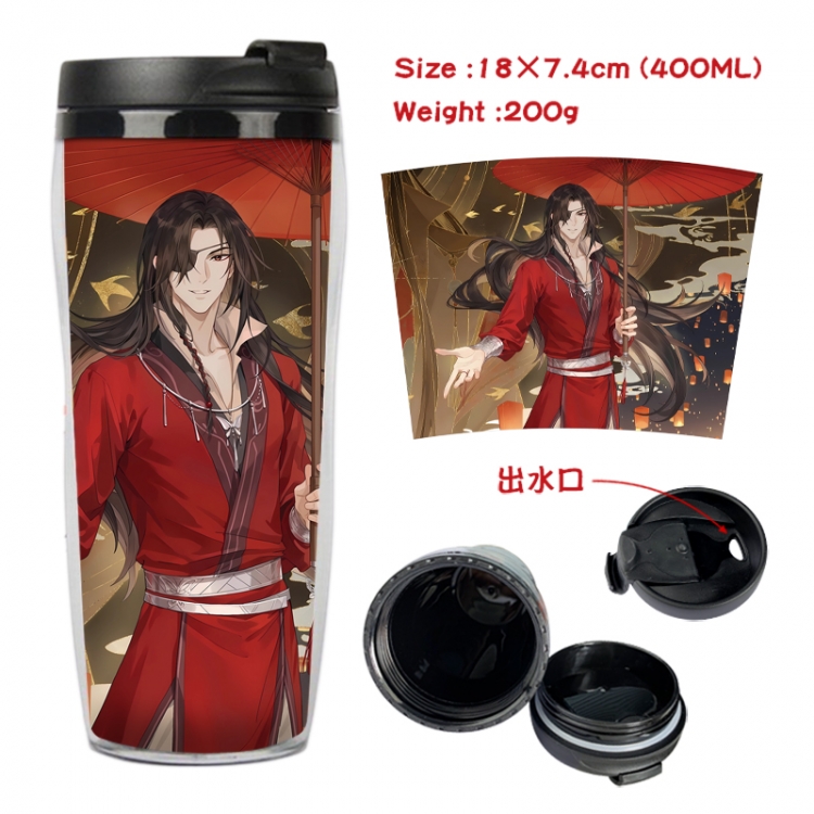 Heaven Official's Blessing Anime full-color double-layer water cup 18X7.4cm 400ml