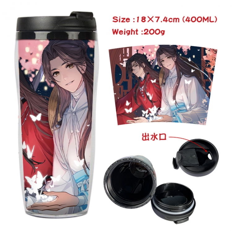 Heaven Official's Blessing Anime full-color double-layer water cup 18X7.4cm 400ml