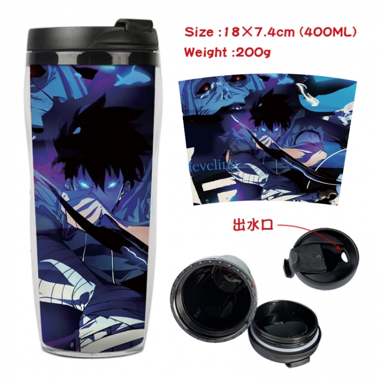 Solo Leveling:Arise Anime full-color double-layer water cup 18X7.4cm 400ml