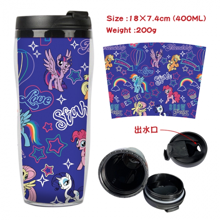 My Little Pony Anime full-color double-layer water cup 18X7.4cm 400ml