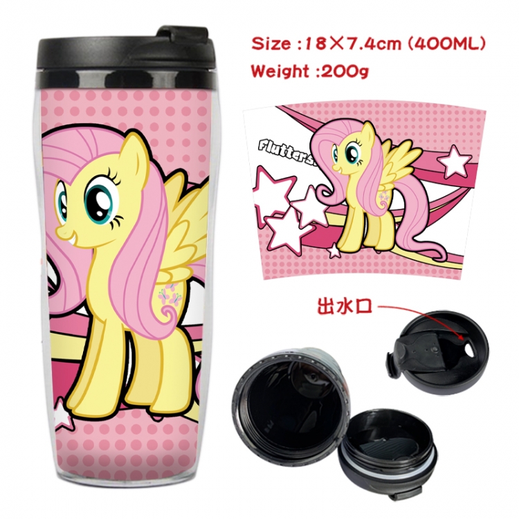 My Little Pony Anime full-color double-layer water cup 18X7.4cm 400ml