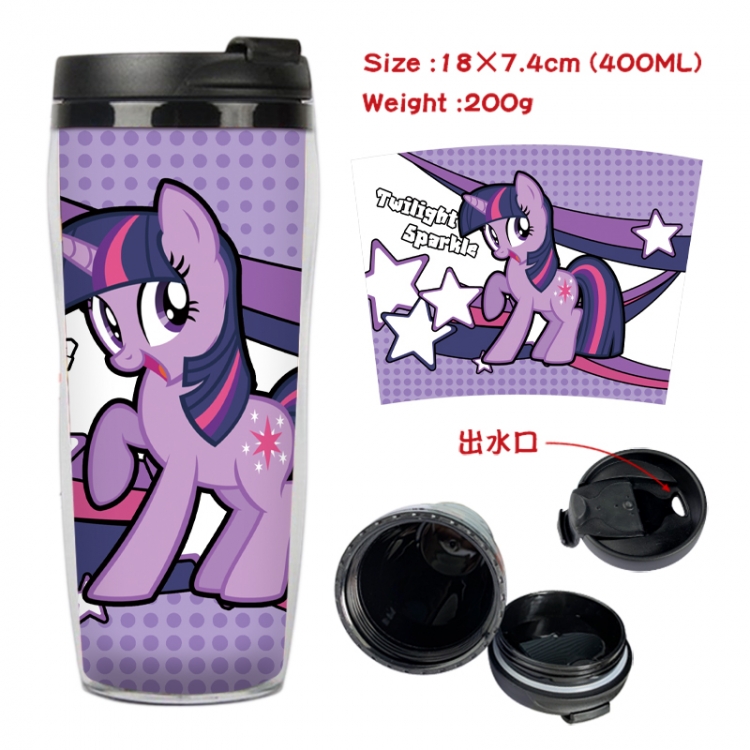 My Little Pony Anime full-color double-layer water cup 18X7.4cm 400ml