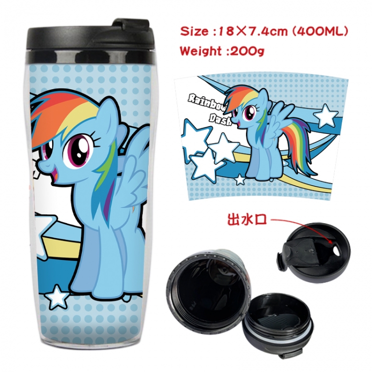 My Little Pony Anime full-color double-layer water cup 18X7.4cm 400ml