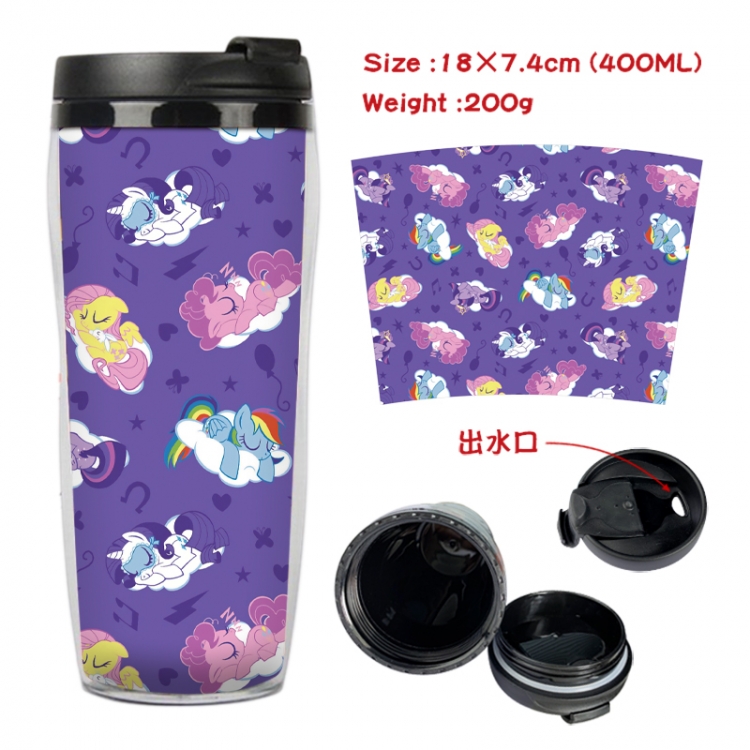 My Little Pony Anime full-color double-layer water cup 18X7.4cm 400ml