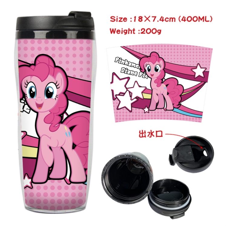 My Little Pony Anime full-color double-layer water cup 18X7.4cm 400ml