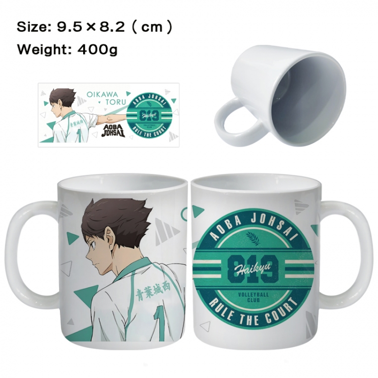 Haikyuu!! Anime peripheral ceramic cup tea cup drinking cup 9.5X8.2cm