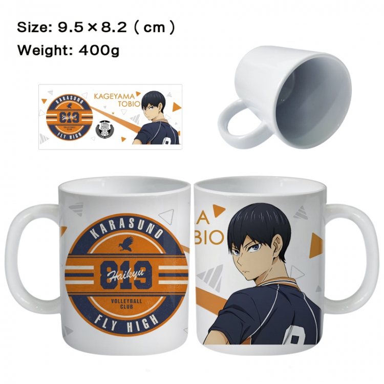 Haikyuu!! Anime peripheral ceramic cup tea cup drinking cup 9.5X8.2cm